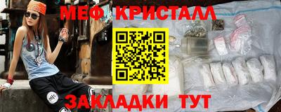 скорость mdpv Пыть-Ях