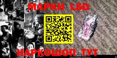 Альфа ПВП Первоуральск