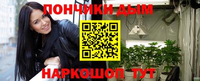 герыч Партизанск