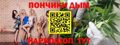 герыч Партизанск