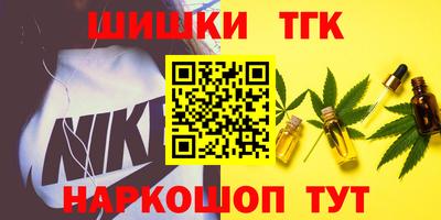 мяу мяу мука Пугачёв