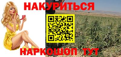 кокаин Пушкино