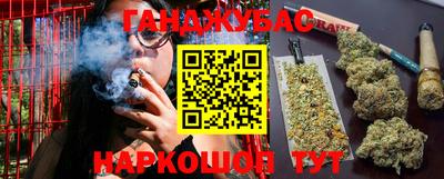 герыч Партизанск