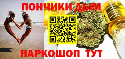 герыч Партизанск