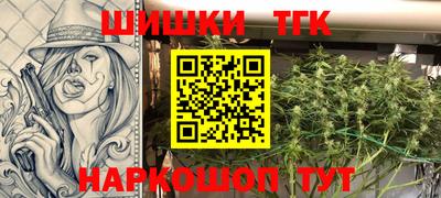 Альфа ПВП Первоуральск