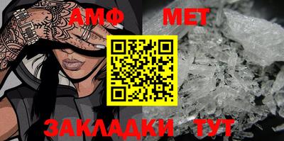 кокаин Пушкино
