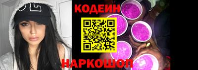 герыч Партизанск