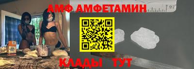 Альфа ПВП Первоуральск