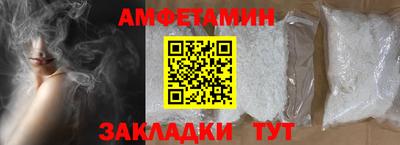 Альфа ПВП Первоуральск