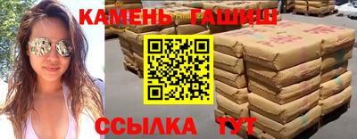 Альфа ПВП Первоуральск