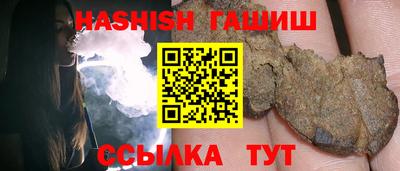 Альфа ПВП Первоуральск